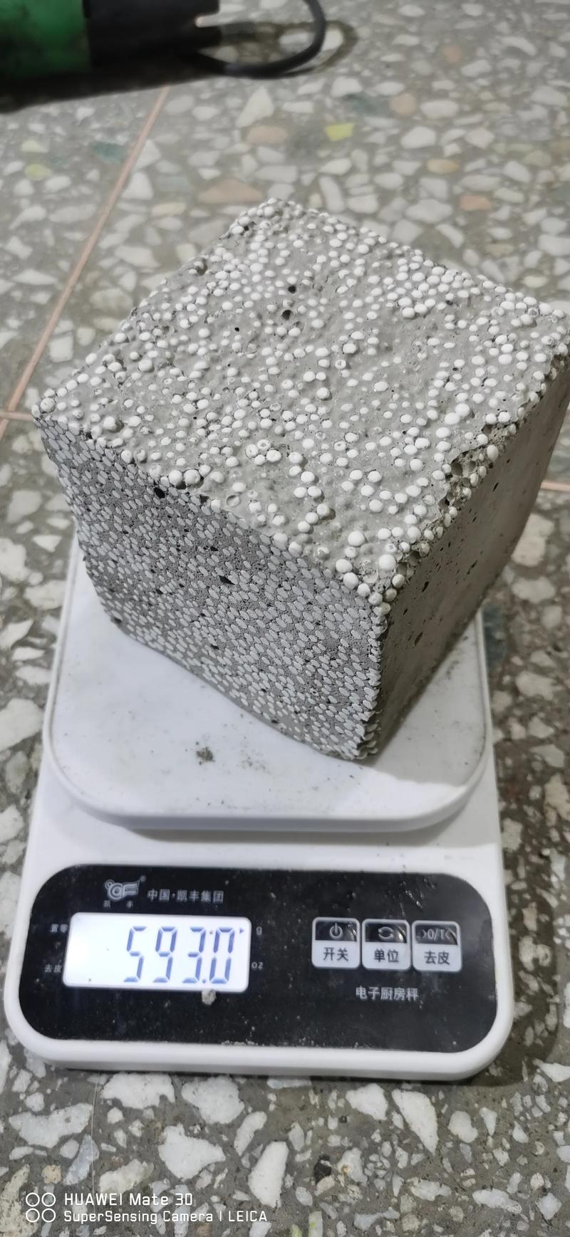 新型建材：推动建筑行业转型升级的新力量