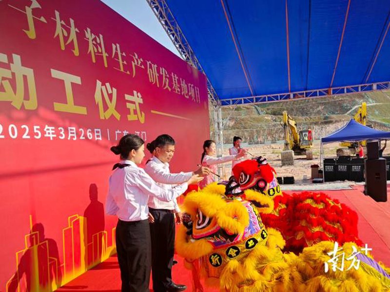 建材科技开发：构建未来生活的基石