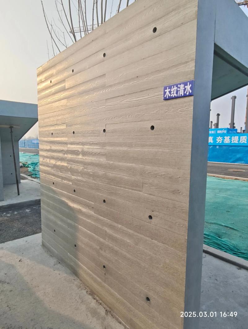 绿色生活：从选择环保建材开始