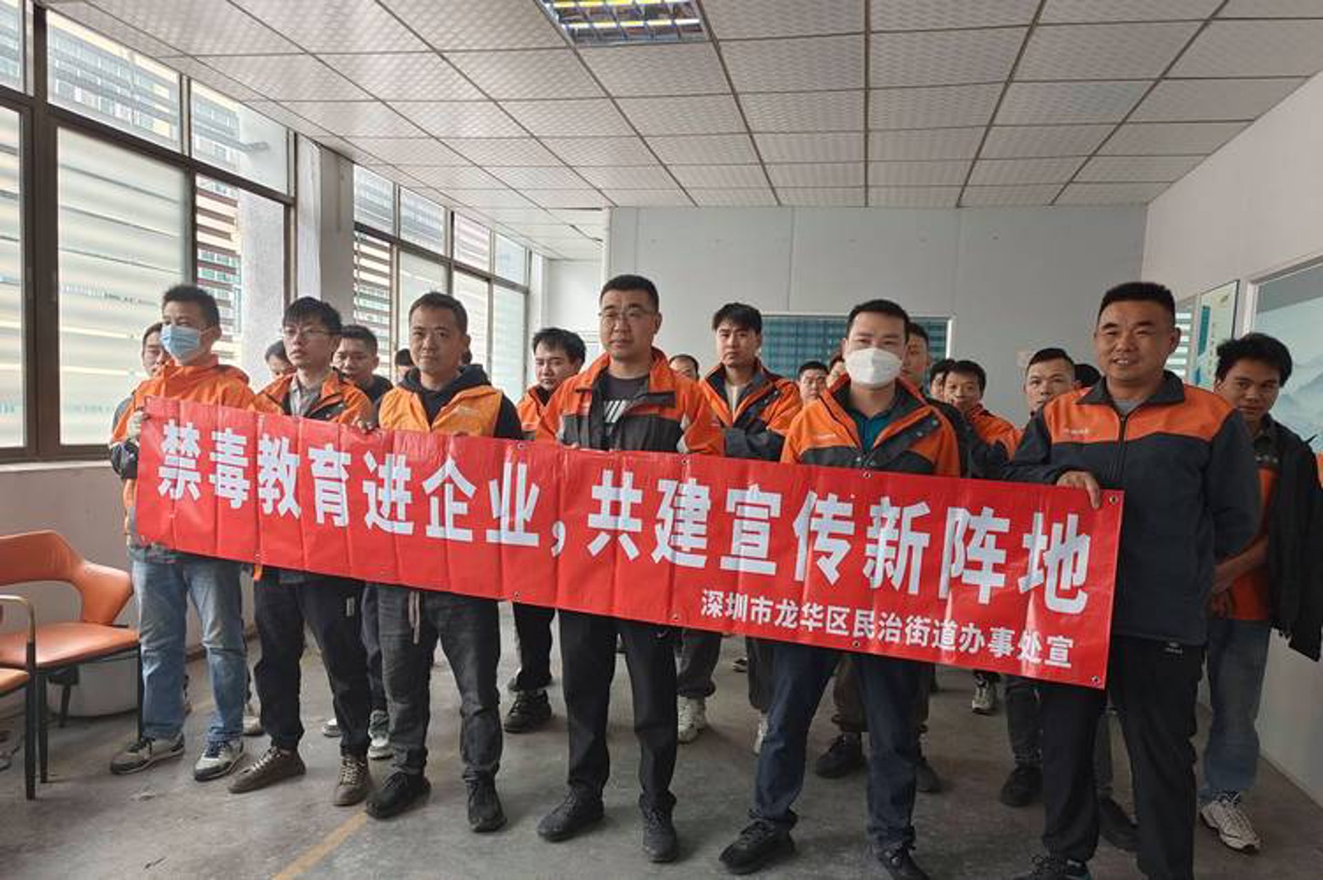 富民兴瑞建材科技